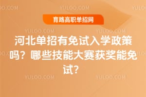 �ӱ�������������ѧ��������Щ���ܴ����������ԣ�