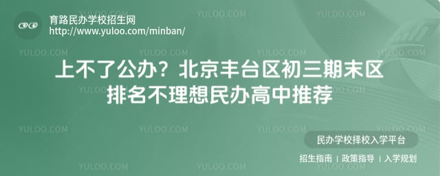 ��̨��������������Ƽ�