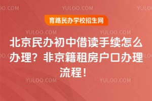 2026�걱�������н��������ô�������Ǿ����ⷿ���ڰ������̣�