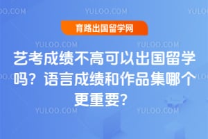 �տ��ɼ����߿��Գ�����ѧ�����Գɼ�����Ʒ���ĸ�����Ҫ��