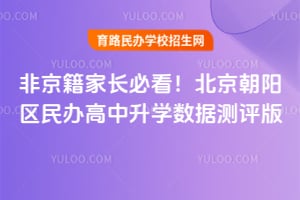 �Ǿ����ҳ��ؿ���������������������ѧ���ݲ���2026���