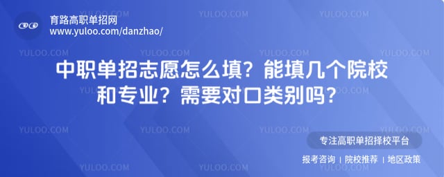 ��ְ����־Ը