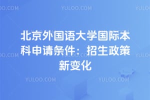 2026�걱��������ѧ���ʱ����������������������±仯