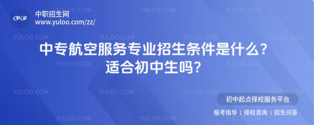 ��ר���տ����רҵ��������