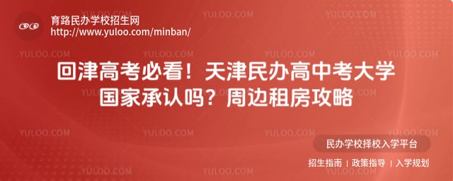 ��������п���ѧ���ҳ�����