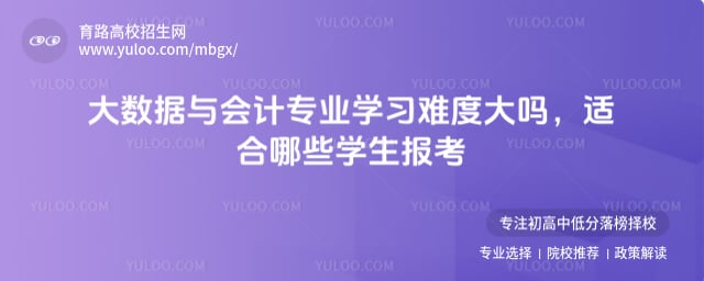 ����������רҵѧϰ�Ѷȴ���