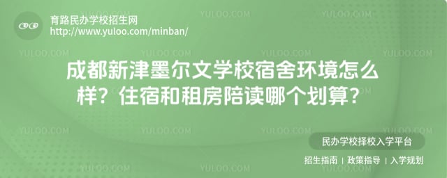 �ɶ��½�ī�������ỷ��