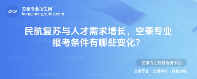 �񺽏�(f��)�K�c�˲�����