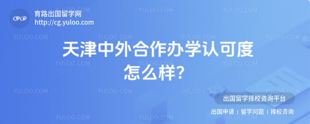 ������������ѧ�Ͽɶ�