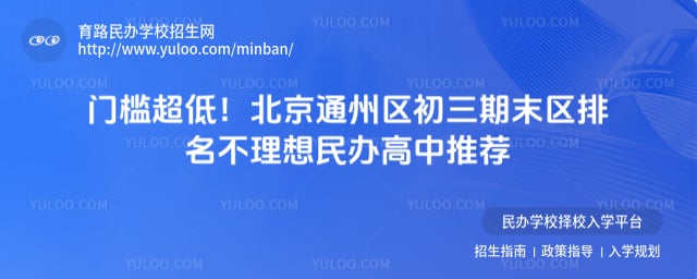 ͨ�ݳ�������������Ƽ�