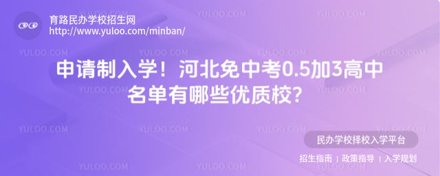 �ӱ����п�0.5��3��������