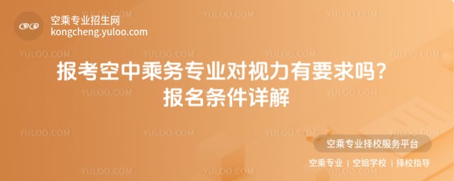 ���г˄Ռ��I��ҕ����Ҫ���