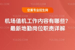 �C��ֵ�C������������Щ��2026�����µ��ڍ�λ؟Ԕ��