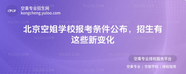 �ս�WУ�󿼗l��