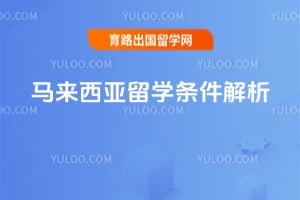 2026������������ѧ��������