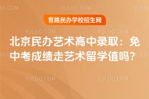 2026�걱�������������¼ȡ�����п��ɼ���������ѧֵ��