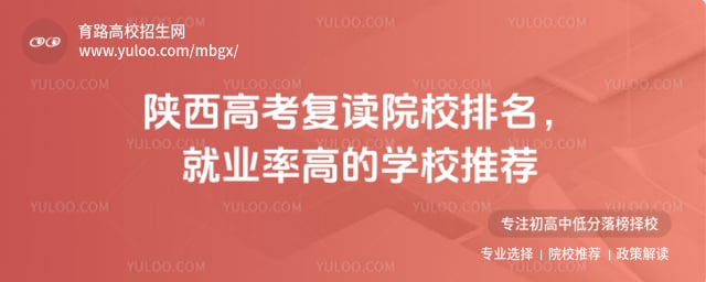 2026�����߿�����ԺУ����