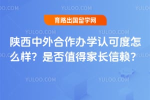 �������������ѧ�Ͽɶ���ô�����Ƿ�ֵ�üҳ�������