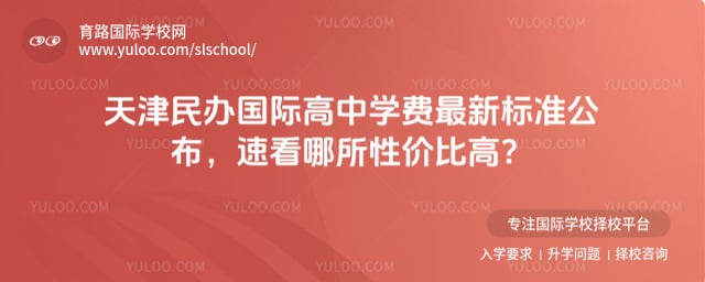 ��������ʸ���ѧ��