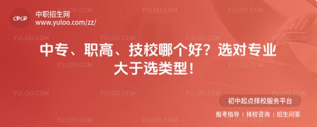 ��ר��ְ�ߡ���У�ĸ���