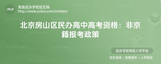 ������ɽ�������и߿��ʸ�