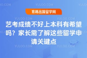 2026���տ��ɼ������ϱ�����ϣ���𣿼ҳ����˽���Щ��ѧ����ؼ���