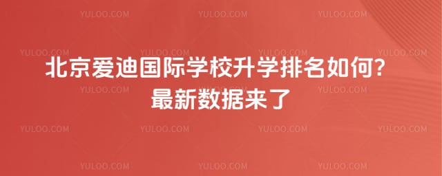 �������Ϲ���ѧУ��ѧ����