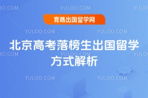 2026�걱���߿������������ѧ��ʽ����