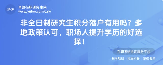 ��ȫ�����о��������仧������