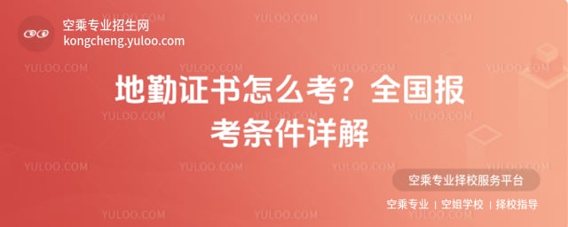 �����C����ô��