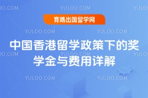 �й������ѧ�����µĽ�ѧ����������