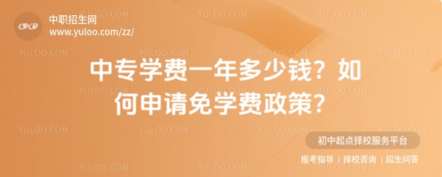 ��רѧ��һ�����Ǯ