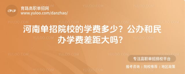 ���ϵ���ԺУ