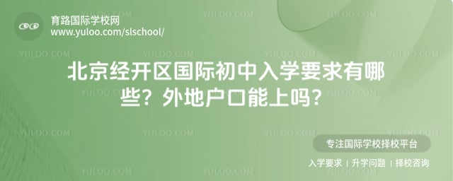 �������������ʳ�����ѧҪ��