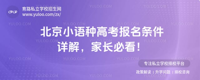 ����С���ָ߿���������