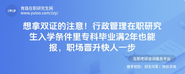 ����������ְ�о�����ѧ����