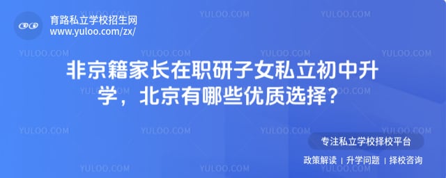 �Ǿ����ҳ���ְ����Ů˽��������ѧ