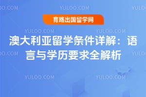 2026��Ĵ�������ѧ������⣺������ѧ��Ҫ��ȫ����