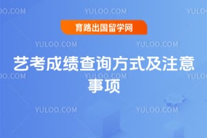 2026���տ��ɼ���ѯ��ʽ��ע������