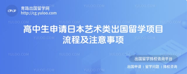 �����������ձ������������ѧ��Ŀ����