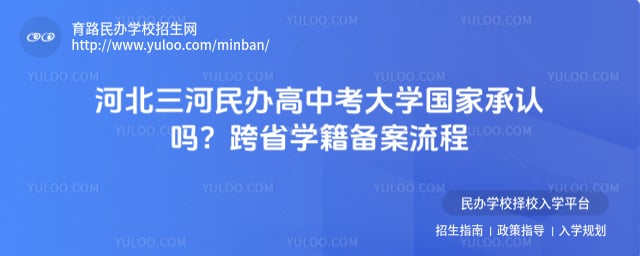 �ӱ����������п���ѧ���ҳ�����