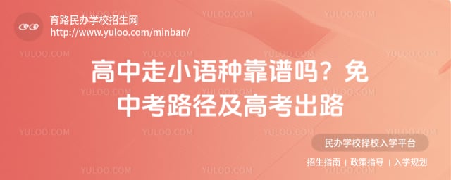 ������С���ֿ�����