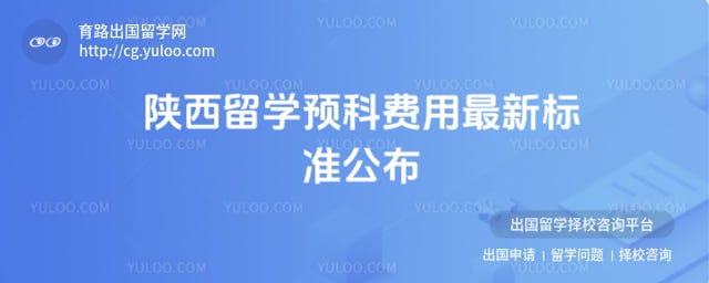 ������ѧԤ�Ʒ���