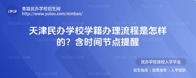 ������ѧУѧ����������