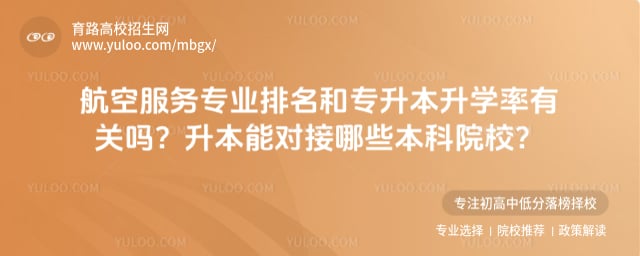 ���շ���רҵ����