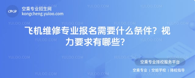 �w�C�S�ތ��I������Ҫʲô�l�� ҕ��Ҫ��