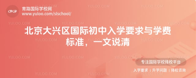 �������������ʳ�����ѧҪ��