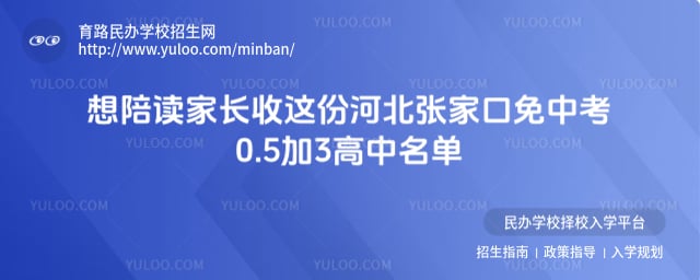 �ӱ��żҿ����п�0.5��3��������