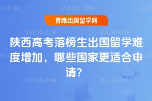 �����߿������������ѧ�Ѷ����ӣ���Щ���Ҹ��ʺ����룿