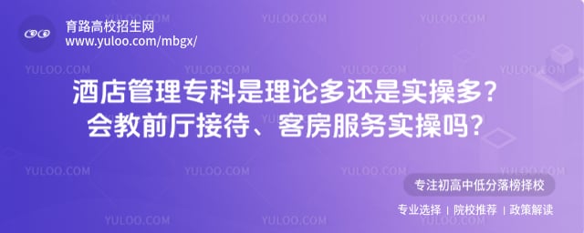 �Ƶ����ר��